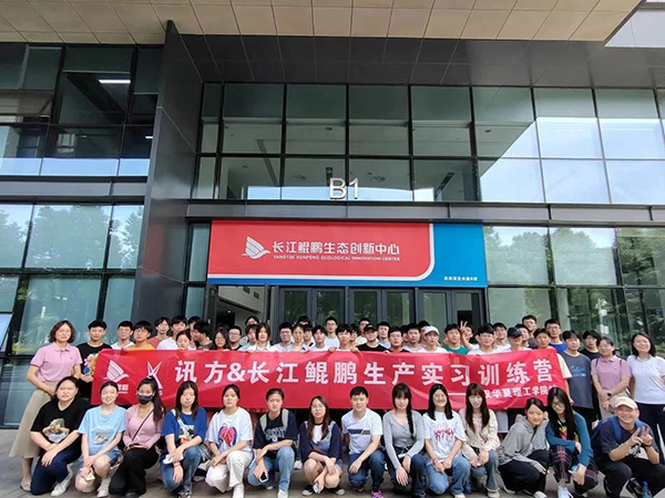 尊龙凯时·(中国区)官方网站