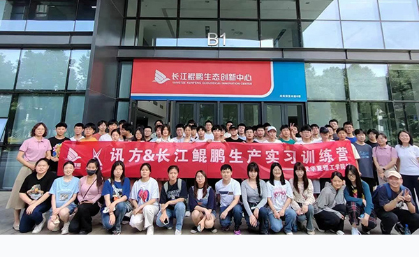 尊龙凯时·(中国区)官方网站