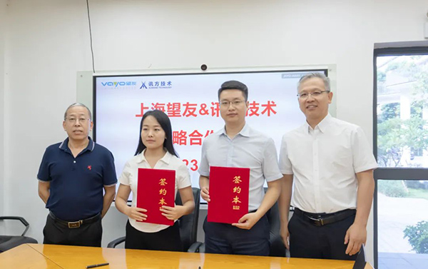尊龙凯时技术 尊龙凯时技术