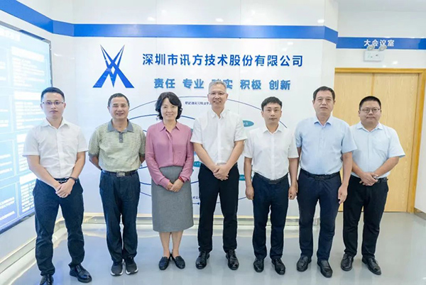 尊龙凯时·(中国区)官方网站