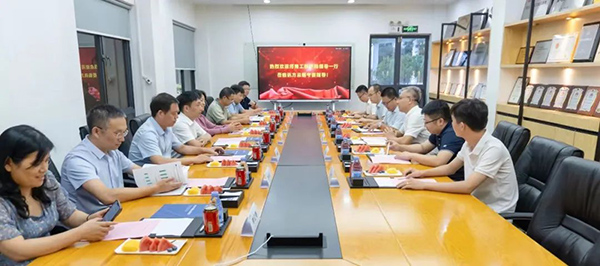 尊龙凯时·(中国区)官方网站