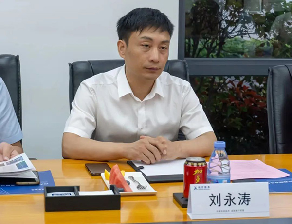 尊龙凯时·(中国区)官方网站