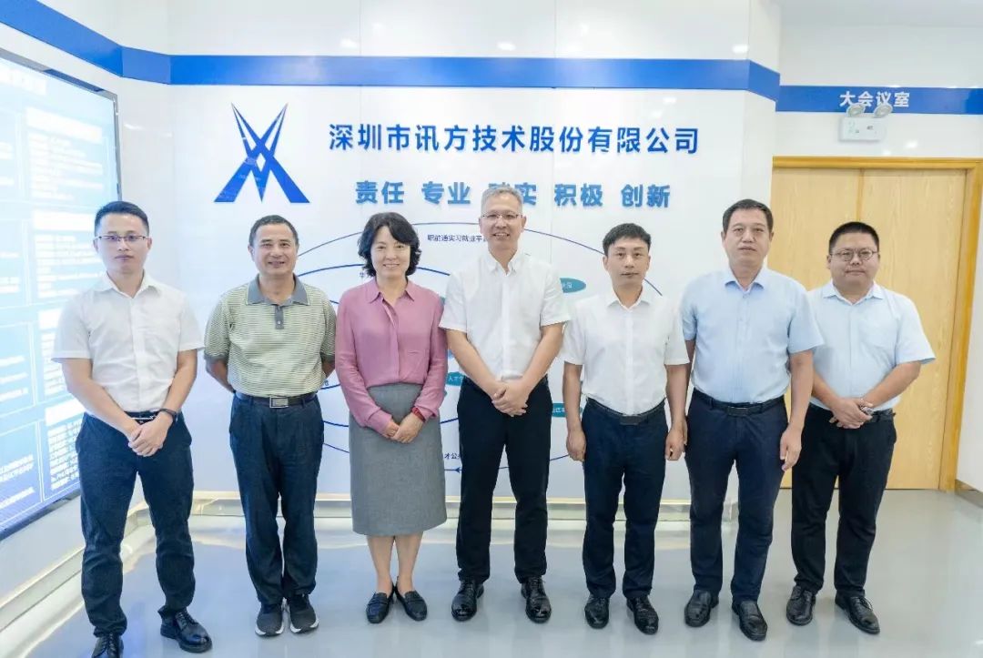 尊龙凯时·(中国区)官方网站