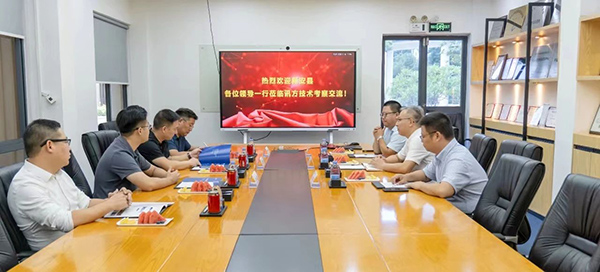 尊龙凯时·(ä¸å›½åŒº)官方网站