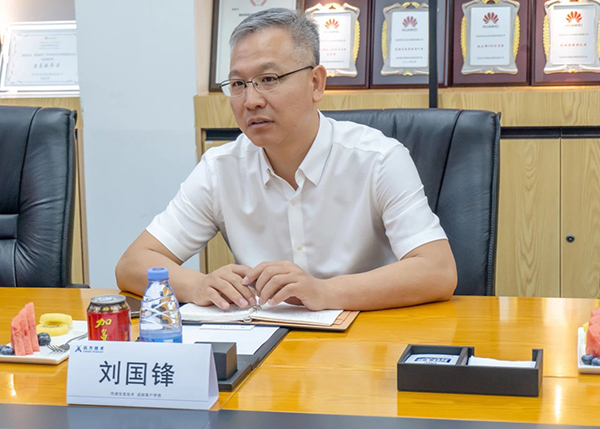 尊龙凯时·(中国区)官方网站