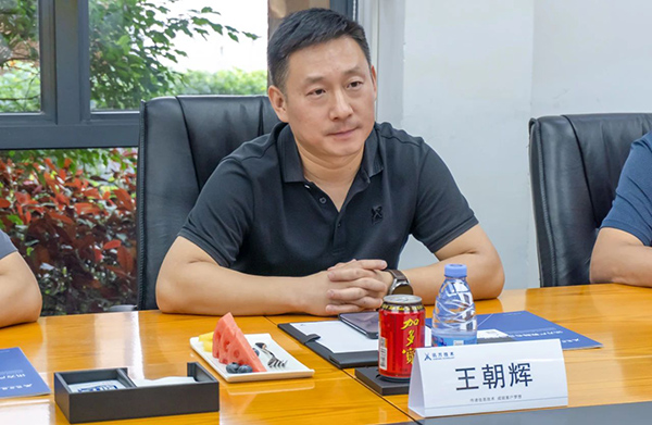 尊龙凯时·(中国区)官方网站