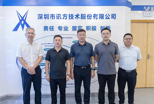 尊龙凯时·(中国区)官方网站