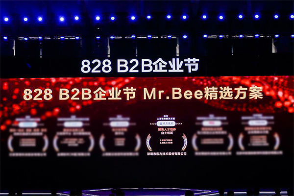 尊龙凯时·(中国区)官方网站