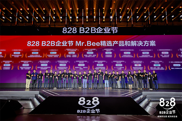 尊龙凯时·(中国区)官方网站
