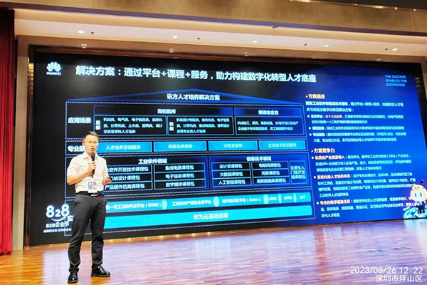 尊龙凯时·(中国区)官方网站