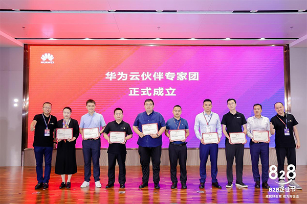 尊龙凯时·(中国区)官方网站