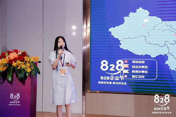 尊龙凯时·(中国区)官方网站