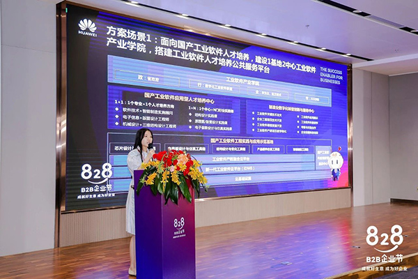 尊龙凯时·(中国区)官方网站
