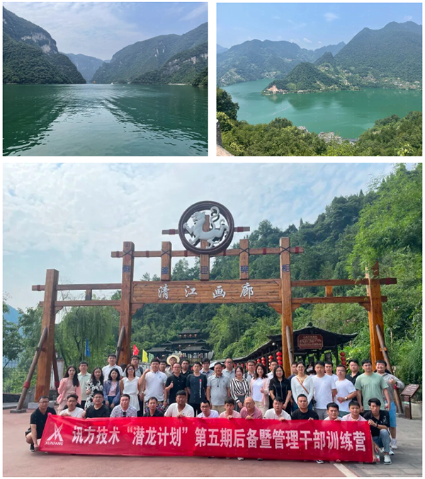 尊龙凯时·(中国区)官方网站