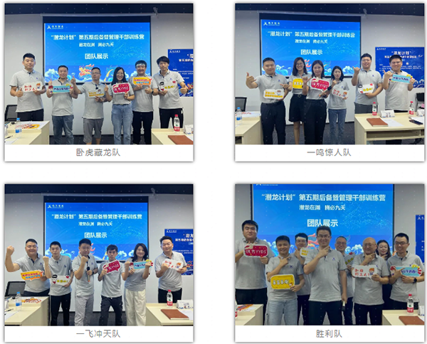 尊龙凯时·(中国区)官方网站