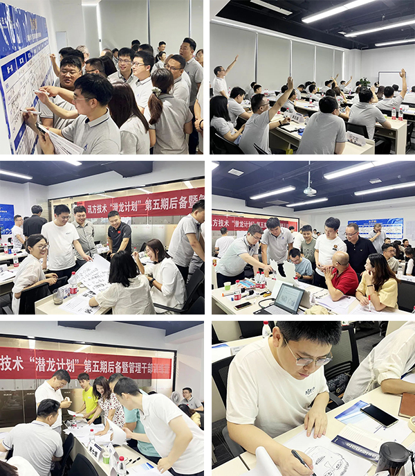 尊龙凯时·(中国区)官方网站