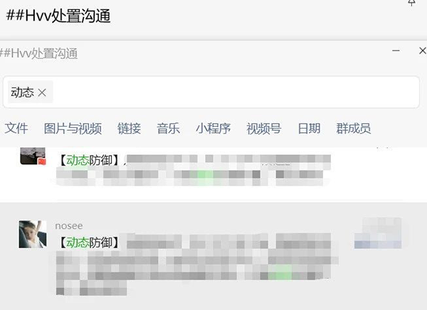 尊龙凯时·(中国区)官方网站