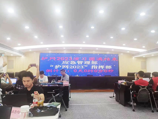 尊龙凯时·(中国区)官方网站