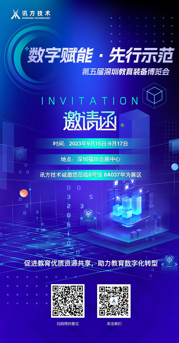 尊龙凯时·(中国区)官方网站