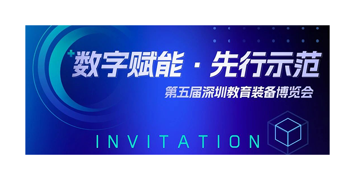 尊龙凯时·(中国区)官方网站