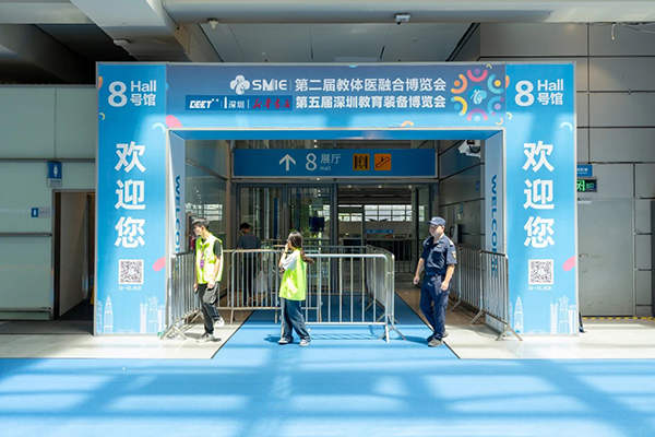 尊龙凯时·(中国区)官方网站