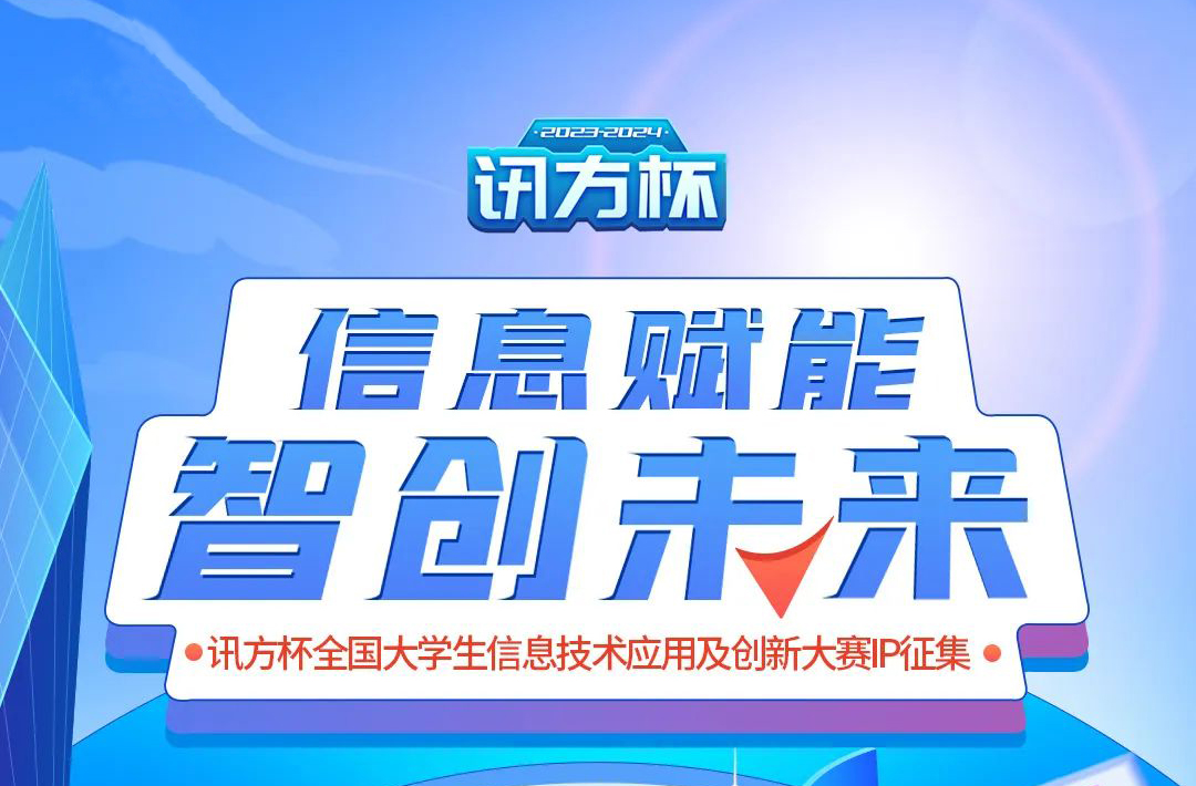 尊龙凯时·(中国区)官方网站