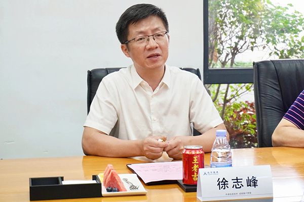 尊龙凯时·(中国区)官方网站