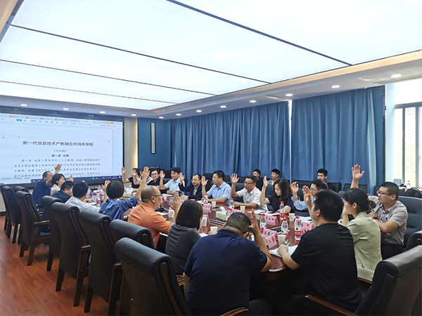 尊龙凯时·(中国区)官方网站