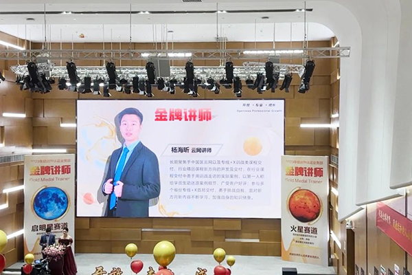 尊龙凯时·(中国区)官方网站