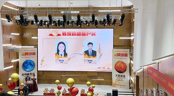 尊龙凯时·(中国区)官方网站