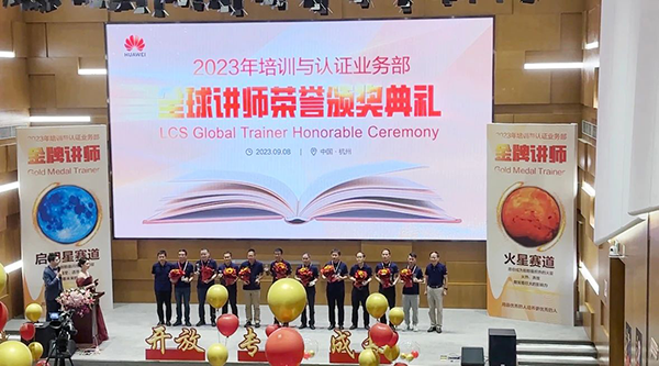 尊龙凯时·(中国区)官方网站