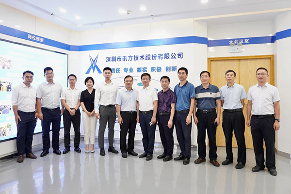尊龙凯时·(中国区)官方网站