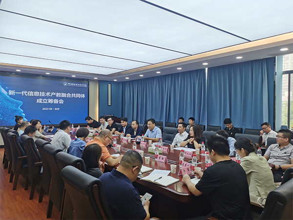 尊龙凯时·(中国区)官方网站