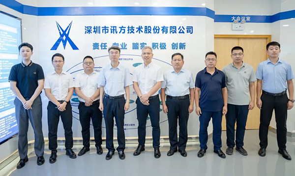 尊龙凯时·(中国区)官方网站