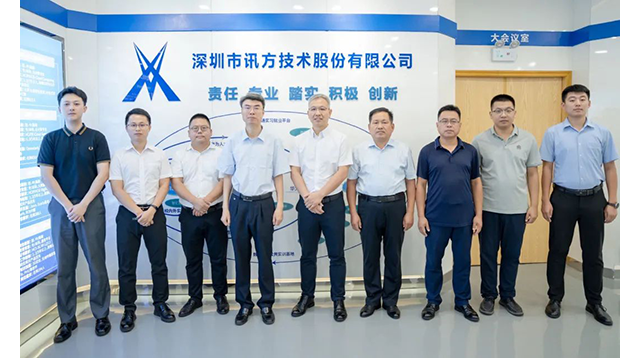 尊龙凯时·(中国区)官方网站