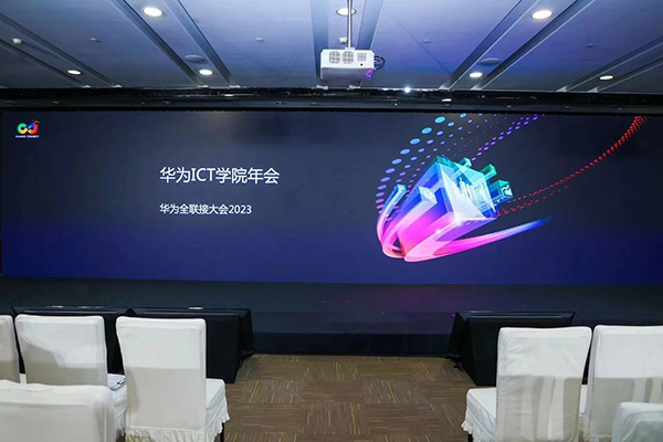 尊龙凯时·(中国区)官方网站