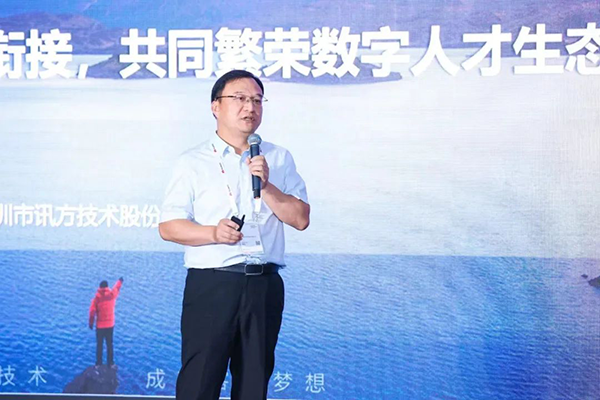 尊龙凯时·(中国区)官方网站