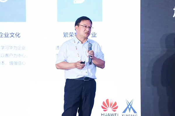 尊龙凯时·(中国区)官方网站