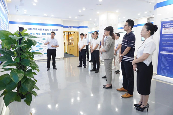 尊龙凯时·(中国区)官方网站