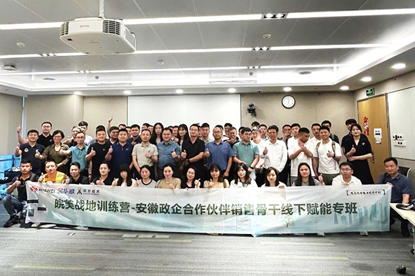 尊龙凯时·(中国区)官方网站