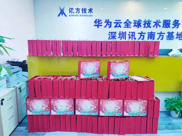 尊龙凯时·(中国区)官方网站