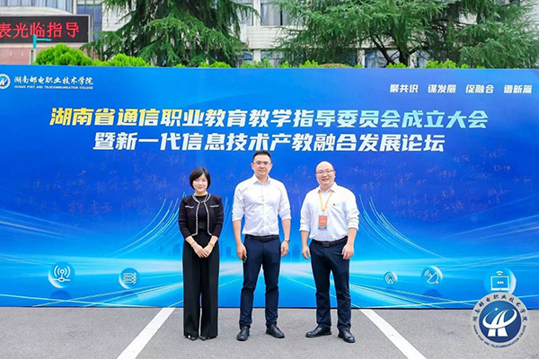 尊龙凯时·(中国区)官方网站