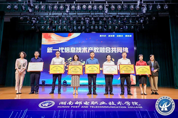 尊龙凯时·(中国区)官方网站