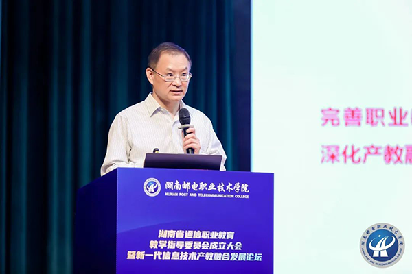 尊龙凯时·(中国区)官方网站