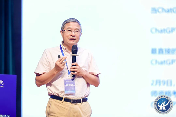 尊龙凯时·(中国区)官方网站