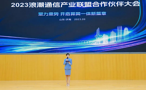 尊龙凯时·(中国区)官方网站
