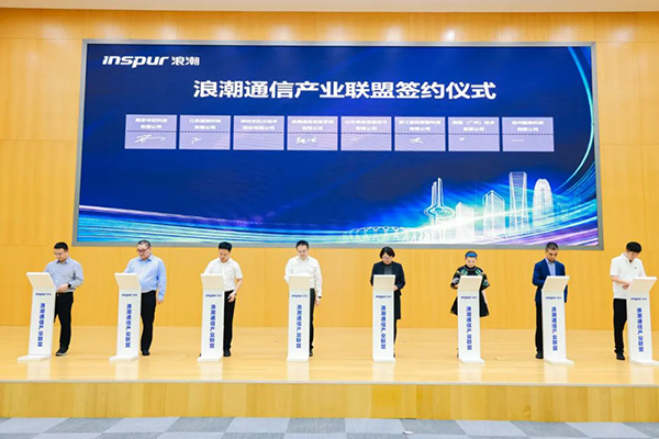 尊龙凯时·(中国区)官方网站