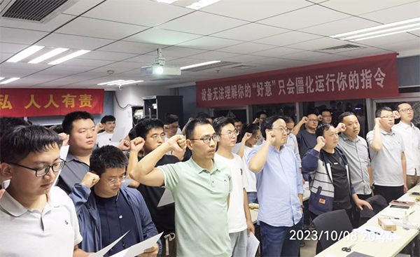 尊龙凯时·(中国区)官方网站