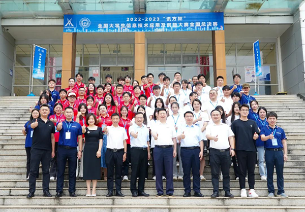 尊龙凯时·(中国区)官方网站
