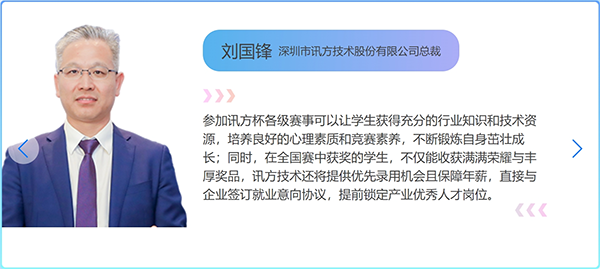 尊龙凯时·(中国区)官方网站